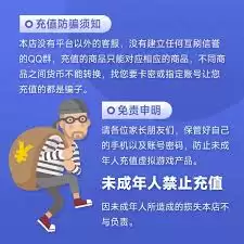 沃尔玛电子卡官网查询入口在哪