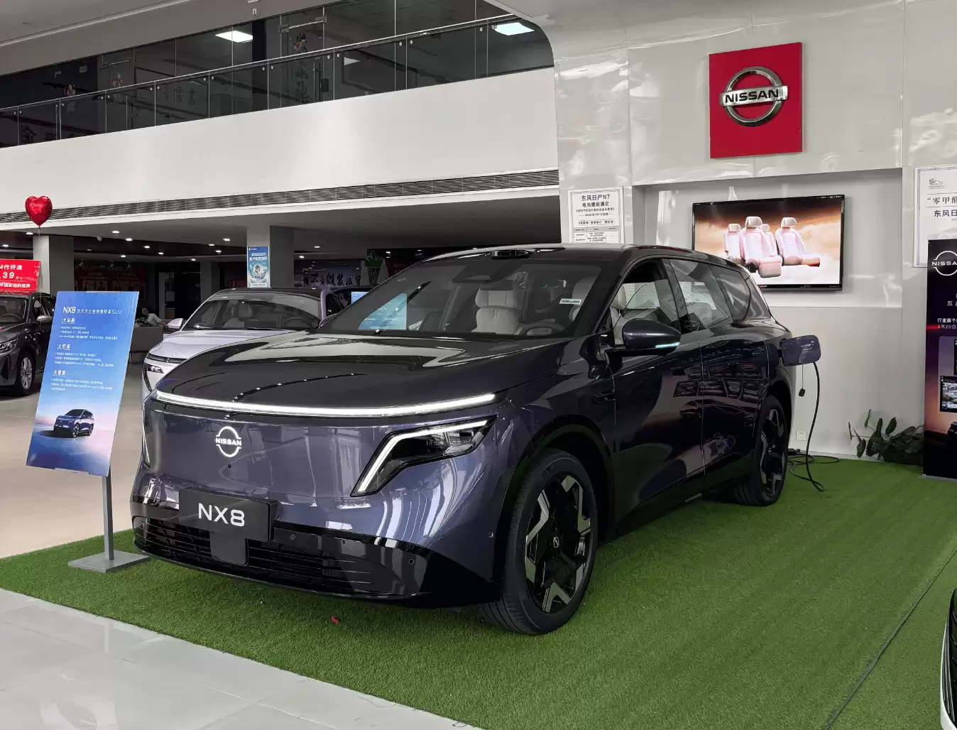 东风日产NX8重磅登场！14.99万起售，大五座+双动力，家用SUV新选择？