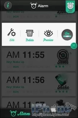 使命闹钟app如何设置中文