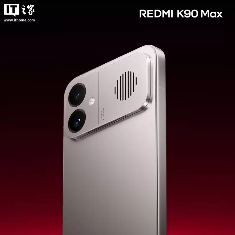 小米 REDMI K90 Max「风冷散热 封神之战」收官：MOBA 游戏 4 小时重载实测，最高温 36.7℃