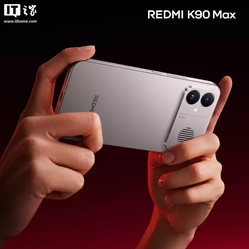 小米 REDMI K90 Max「风冷散热 封神之战」收官：MOBA 游戏 4 小时重载实测，最高温 36.7℃