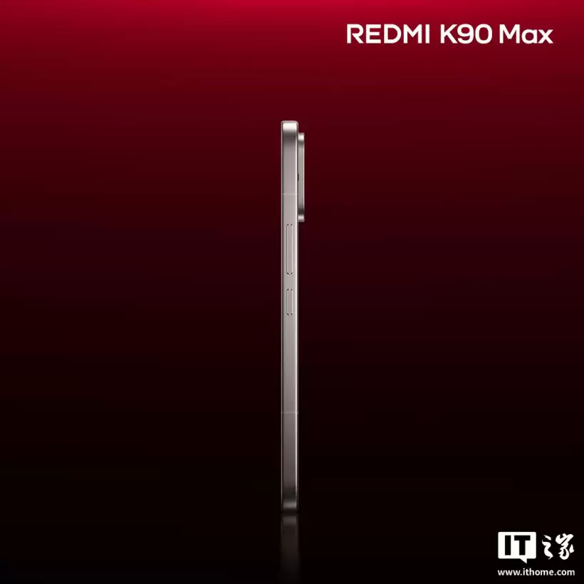 小米 REDMI K90 Max「风冷散热 封神之战」收官：MOBA 游戏 4 小时重载实测，最高温 36.7℃