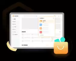 如何卸载火绒应用商店