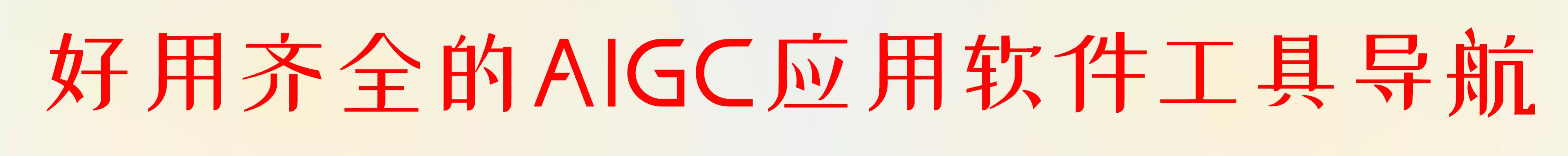 暗黑核官网如何进入