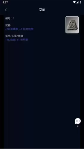 暗黑核官网如何进入