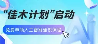 如何进入木疙瘩官网