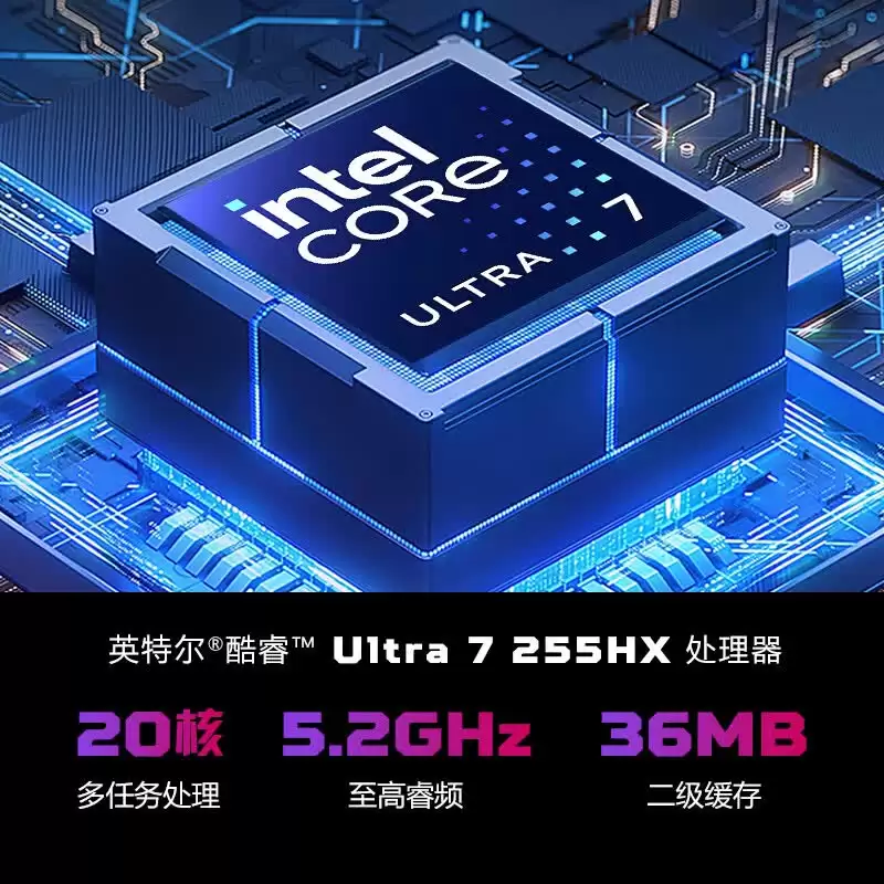 宏碁掠夺者战斧 9 / 10 Neo 游戏本上架：搭载满功耗 RTX 5060