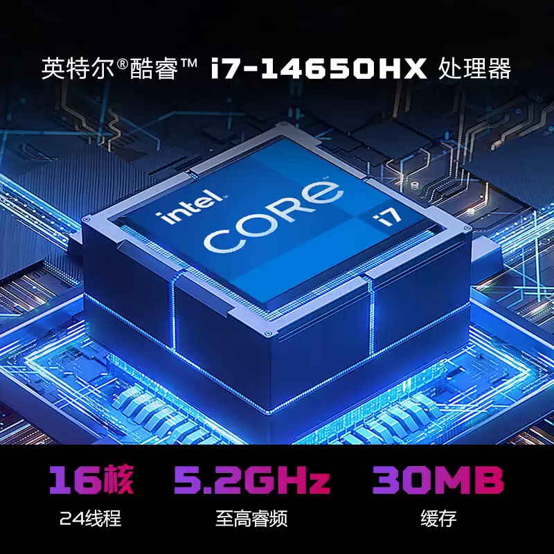 宏碁掠夺者战斧 9 / 10 Neo 游戏本上架：搭载满功耗 RTX 5060