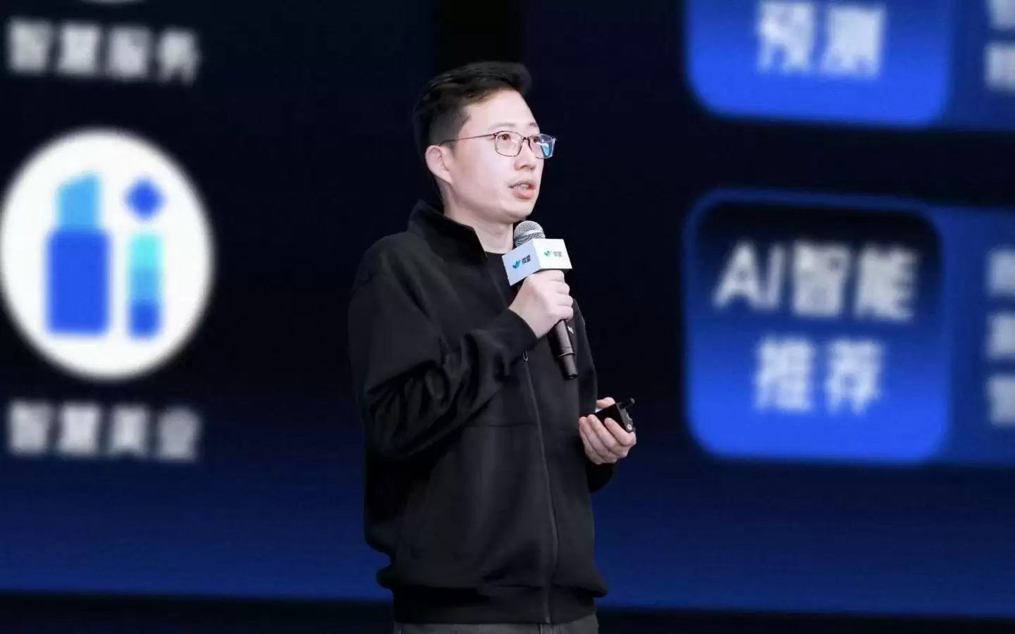 微盟肖锋：用AI工具将从按token付费过渡到按结果付费