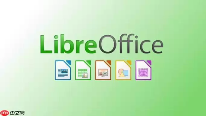 libreoffice怎么签名_libreoffice数字签名设置