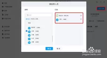 钉钉悟空AI具备什么功能