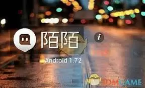 陌陌app如何找到人工客服