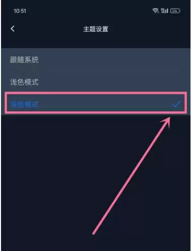 秘塔写作猫下载