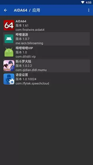 月匣网页版官网入口在哪-月匣网页版官网入口怎么找