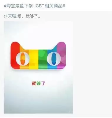 咸鱼如何下架商品-咸鱼下架商品的方法