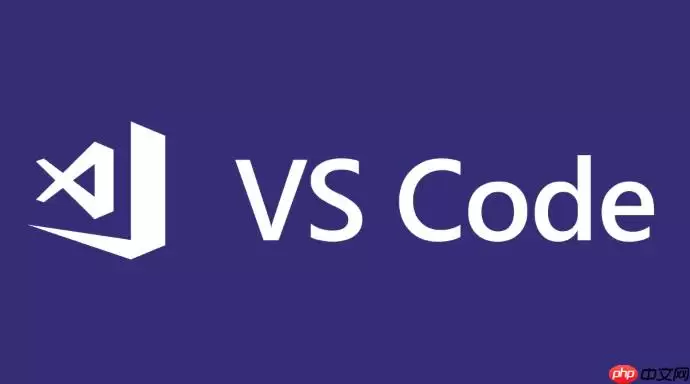 VSCode如何调试Docker容器内程序_VSCode Docker容器内程序调试步骤