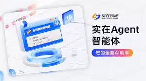 OpenClaw最低配置要求是什么