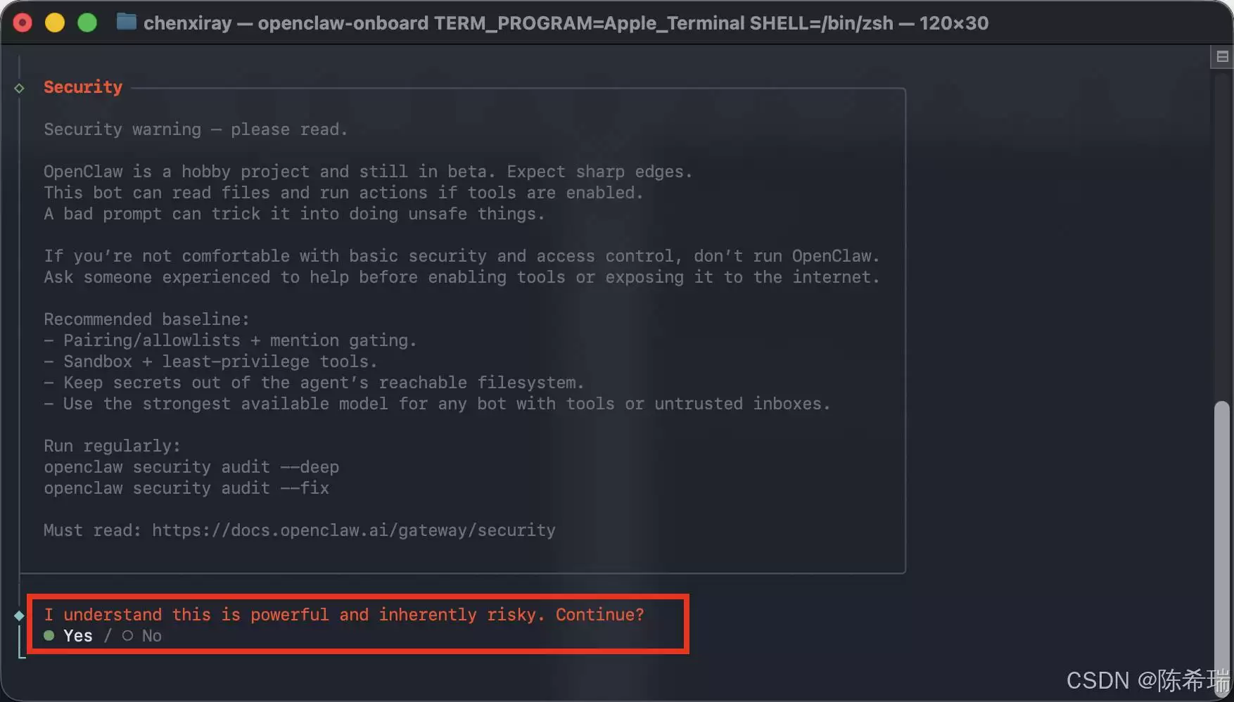 openclaw本地部署配置要求是什么