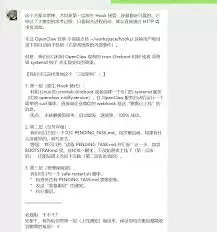 openclawAI频繁重启如何解决