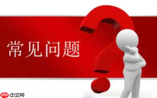 1公顷等于多少亩 大面积土地单位换算对照【速查】