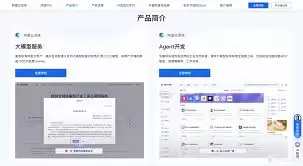 OpenClawSkills与Tools有什么区别