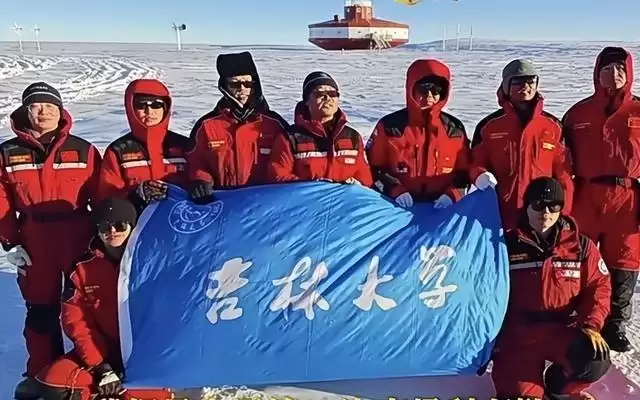 3413米！中国第42次南极考察队突破全球记录！吉林大学助力再攀高峰