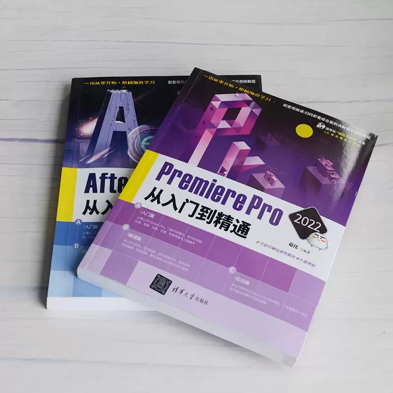 OpenClaw如何从零到精通