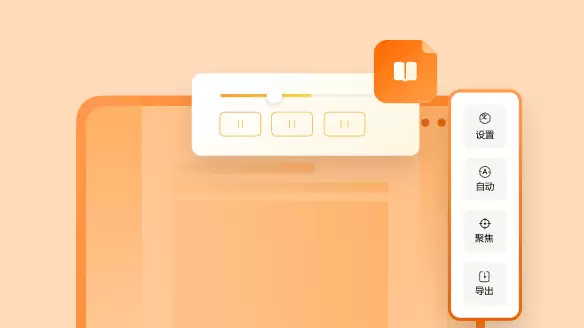 手机qq浏览器怎么关闭窗口