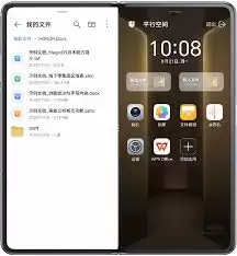 平行空间app如何开启智能锁屏功能