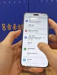 平行空间app如何开启智能锁屏功能