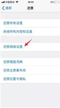 如何设置ie9删除不可用加载项