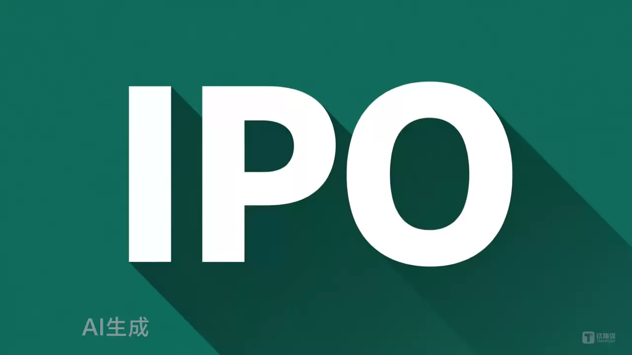 泰诺麦博：十年烧钱26亿！产品商业化遇冷，负债率高达88%濒临资不抵债