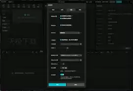 剪映如何开启硬件加速