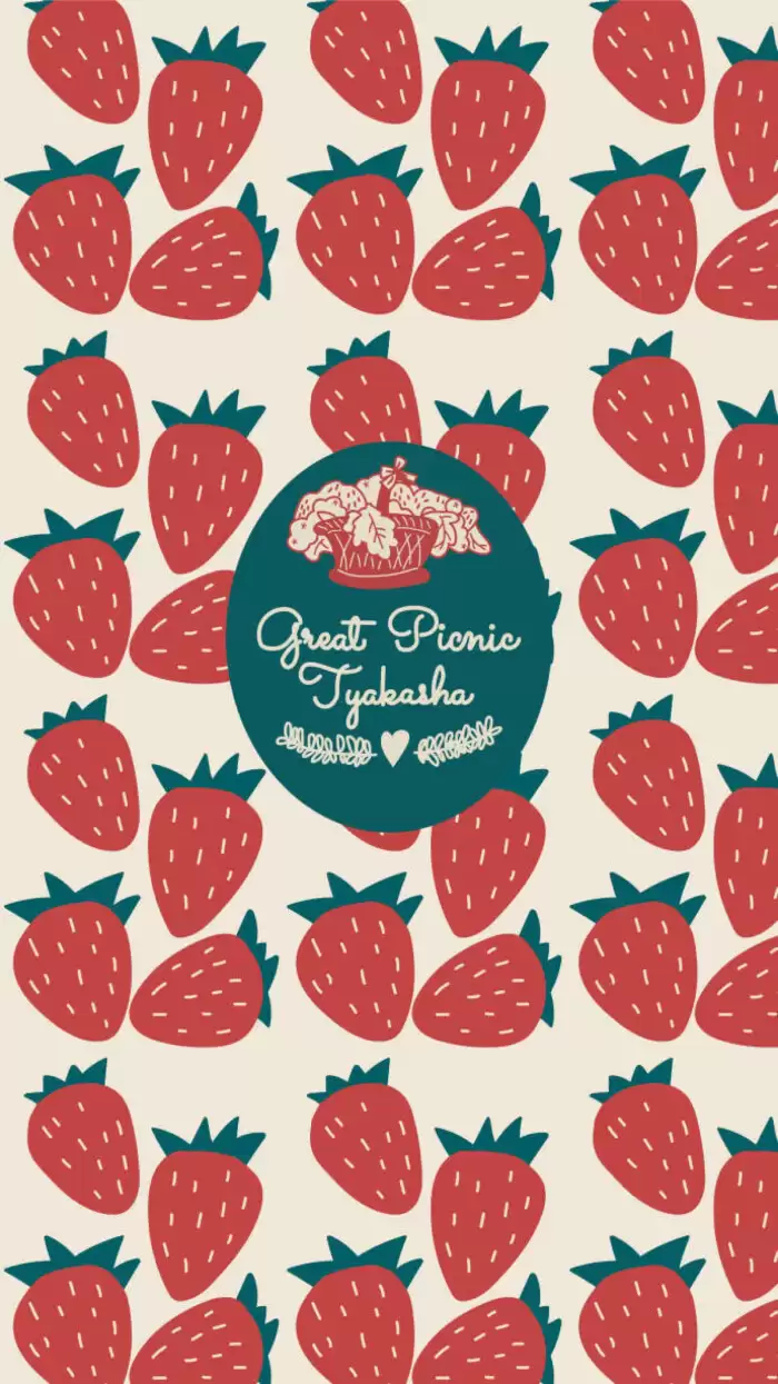 如何使用草莓壁纸