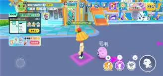 英语天天练app如何切换年级