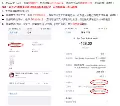 网易游戏24小时人工客服电话是多少