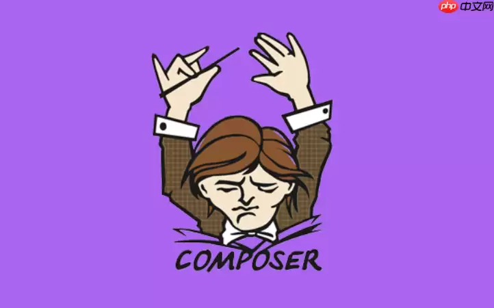 Composer提示无法重命名临时目录_解决Windows下的文件占用问题【跨平台】