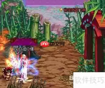 DNF神枪手飞燕位置指南