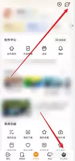 腾讯视频怎么给视频点赞评论-腾讯视频如何对视频进行点赞评论