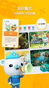 小小优酷app如何解除黑名单-小小优酷app怎样解除黑名单