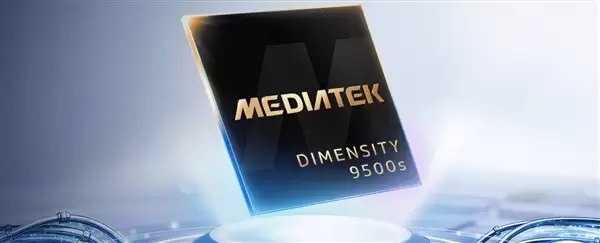 联发科天玑9600系列曝光：首款双超大核架构，台积电N2p工艺，下半年登场