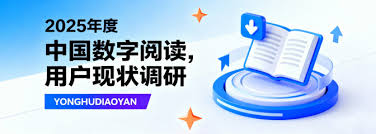 塔读小说网页版直接入口在哪-塔读小说网页版直接入口怎么找