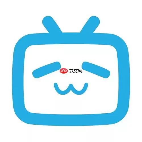 在b站看视频的好处 b站看视频的5大优势解析