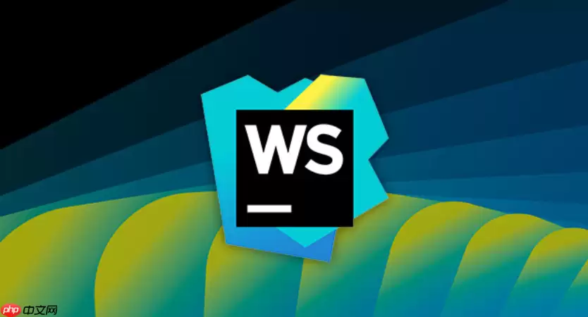 WebStorm怎么设置文件末尾自动加换行
