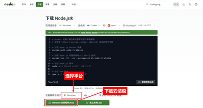 openclaw支持哪些系统