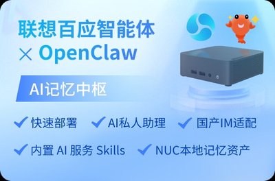 openclaw支持什么功能