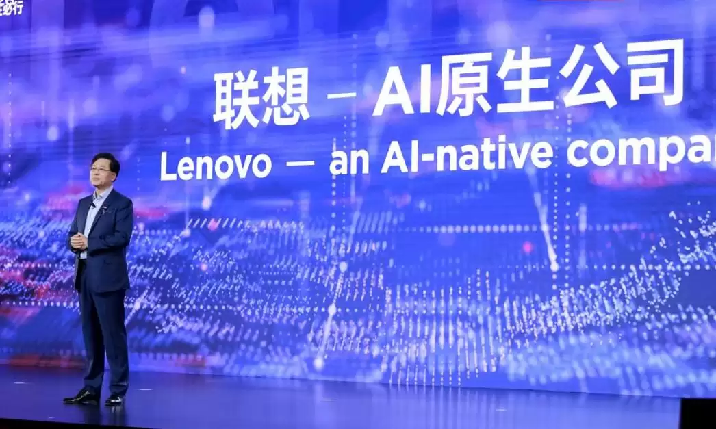 联想迎「史上最好一年」！成AI原生公司，天禧AI 4.0呼之欲出