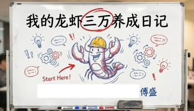 openclaw如何同步数据