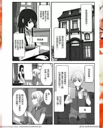 爱去小说网漫画频道入口在哪-爱去小说网漫画频道入口怎么找