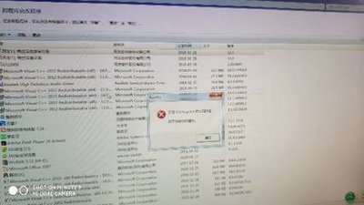 OpenClaw卸载失败怎么办